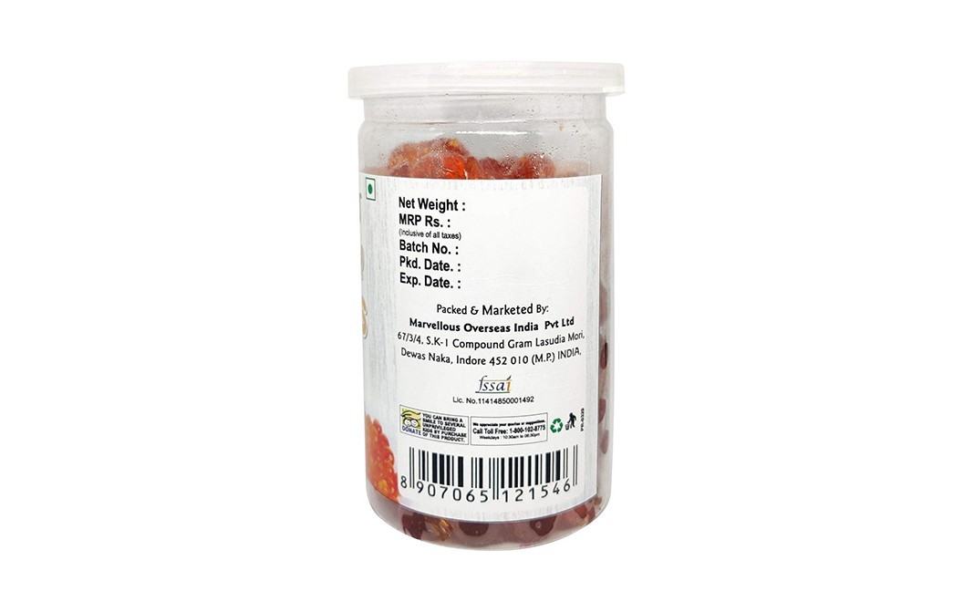 Puramio Jelly Balls Orange    Plastic Jar  300 grams